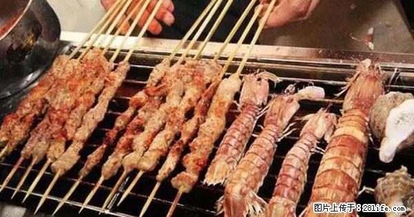 原来它这么毒，然而竟然满大街都是.... - 六安生活资讯 - 六安28生活网 la.28life.net