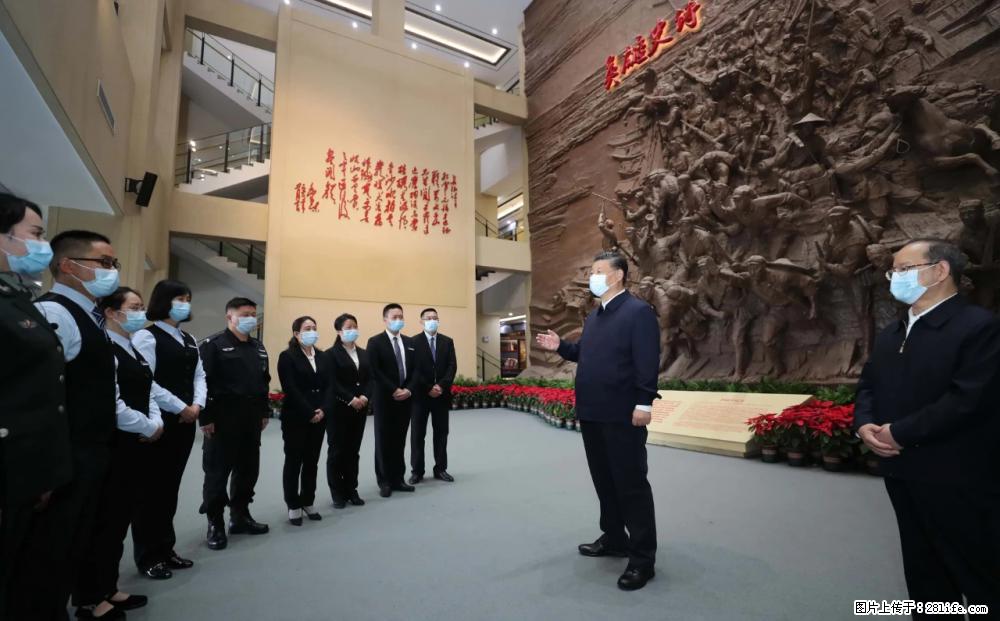 习近平赴广西考察调研 - 六安生活资讯 - 六安28生活网 la.28life.net