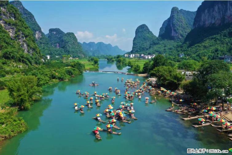 桂林市阳朔县遇龙河景区发布通知，从2022年4月5日起，骥马码头恢复营业。 - 六安生活资讯 - 六安28生活网 la.28life.net