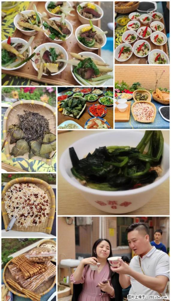 “粤灌文化 美好生活”油茶文化主题活动在广东深圳成功举办 - 六安生活资讯 - 六安28生活网 la.28life.net